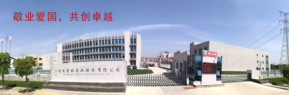 湖州凱興機(jī)械紡織有限公司
